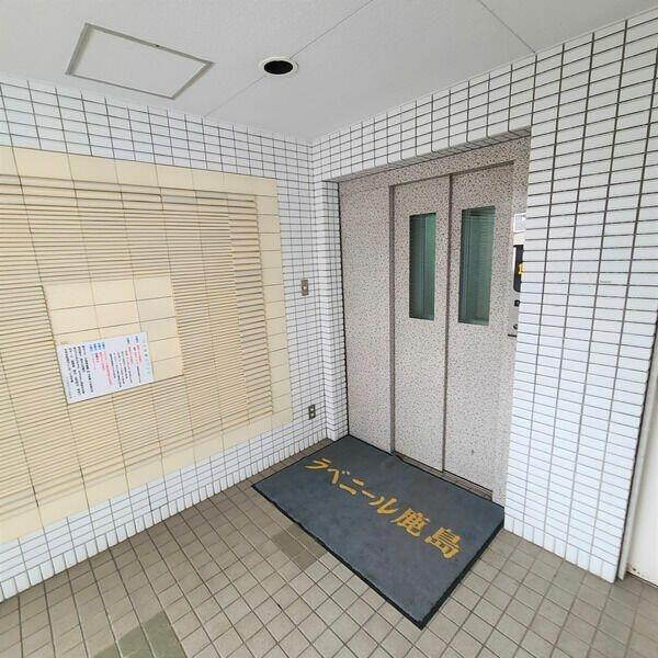 川崎市中原区下小田中６丁目のマンション