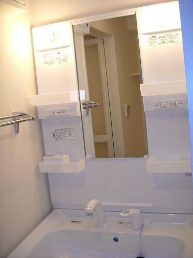 川崎市高津区北見方３丁目のマンション