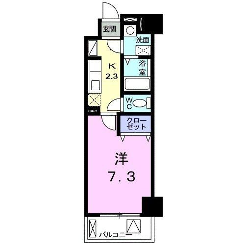 川崎市中原区上平間のマンション