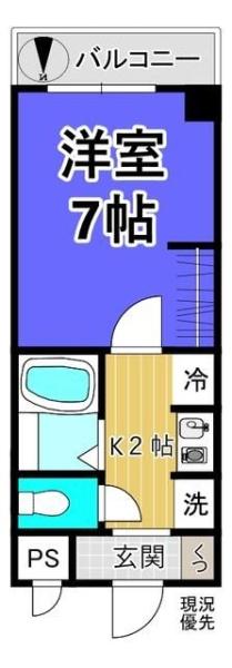 メゾン綱島