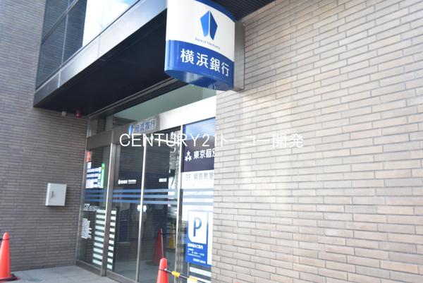 メゾン綱島(横浜銀行綱島支店)