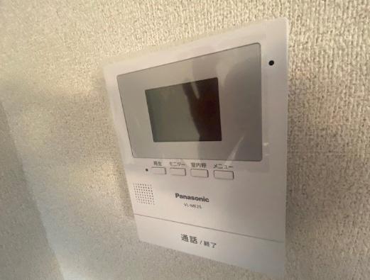 メゾン綱島