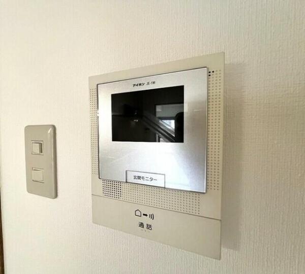 川崎市高津区末長１丁目のマンション