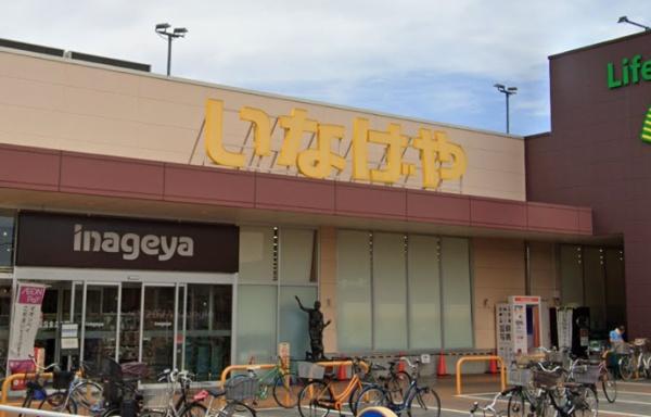 川崎市多摩区中野島４丁目のアパート(いなげや川崎登戸店)