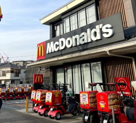 川崎市川崎区渡田３丁目のマンション(マクドナルド川崎渡田店)