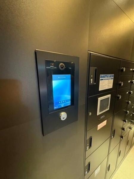 川崎市川崎区渡田３丁目のマンション