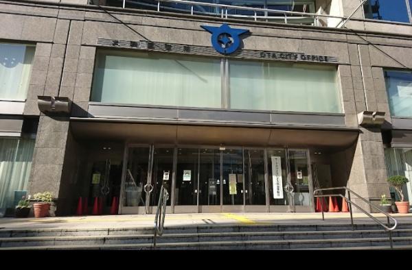 大田区西蒲田７丁目のマンション(大田区役所)