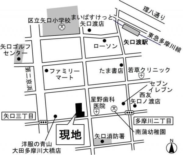 大田区多摩川１丁目のマンション