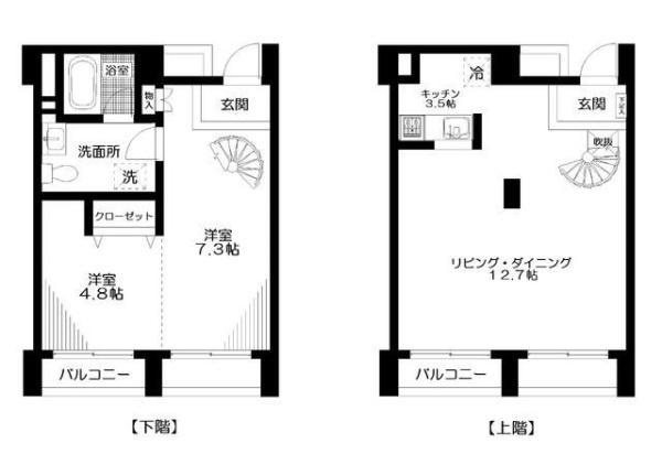 川崎市多摩区宿河原２丁目のマンション