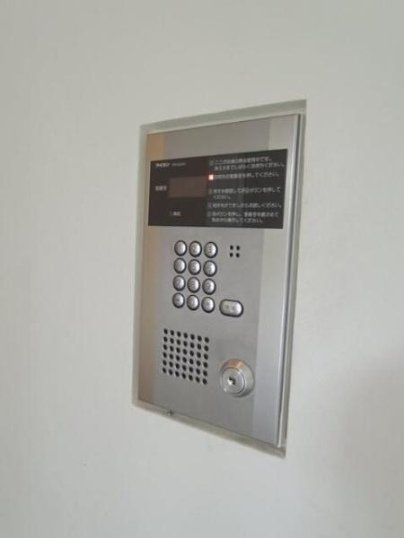 川崎市多摩区宿河原２丁目のマンション