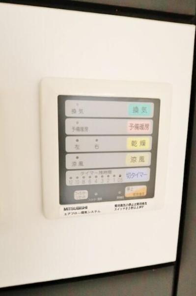 川崎市多摩区宿河原２丁目のマンション