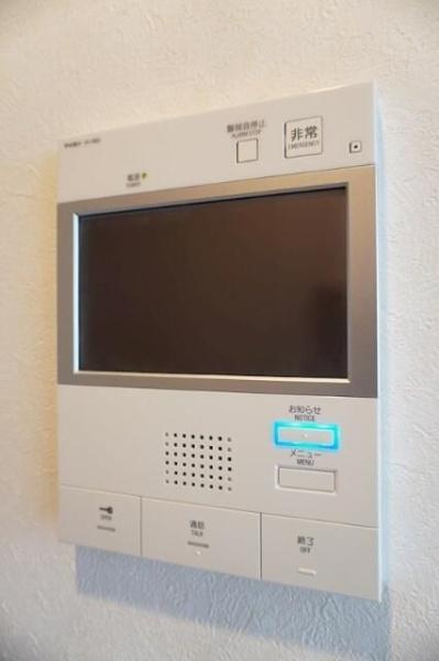 川崎市中原区上平間のマンション