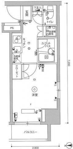 川崎市中原区新丸子町のマンション
