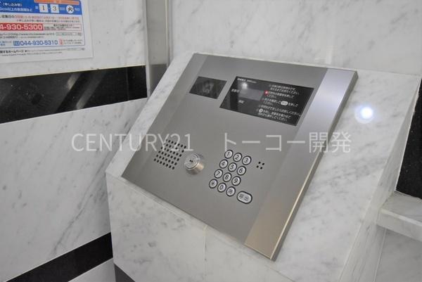 川崎市中原区新丸子町のマンション