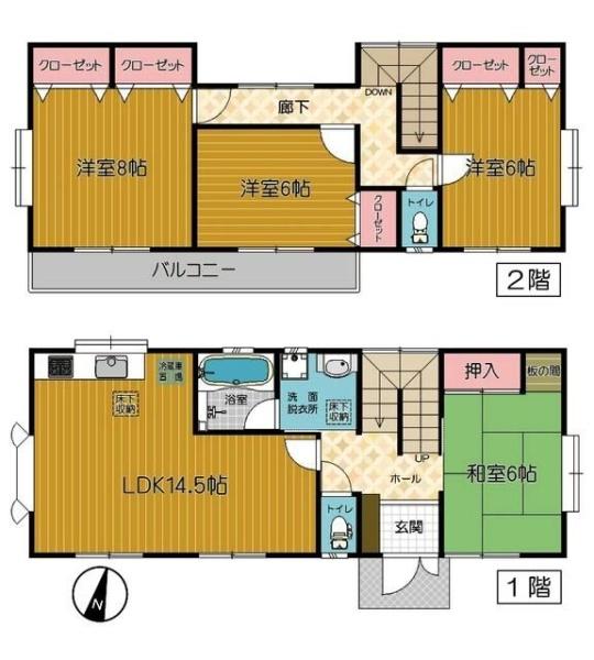 川崎市麻生区岡上１丁目の貸家