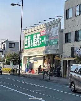 川崎市麻生区岡上１丁目の貸家(業務スーパー鶴川店)