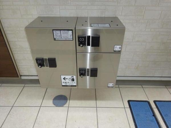 川崎市多摩区西生田２丁目のアパート