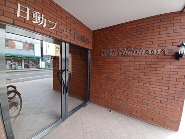 横浜市西区浜松町のマンション