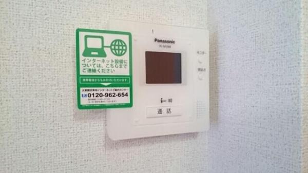 インプレス　グレースⅠ