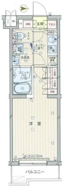 川崎市高津区千年のマンション