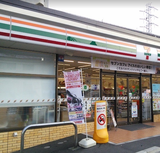 横浜市港北区樽町３丁目のマンション(セブンイレブン横浜樽町4丁目店)