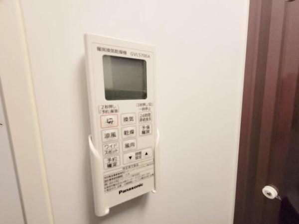 横浜市神奈川区斎藤分町のアパート