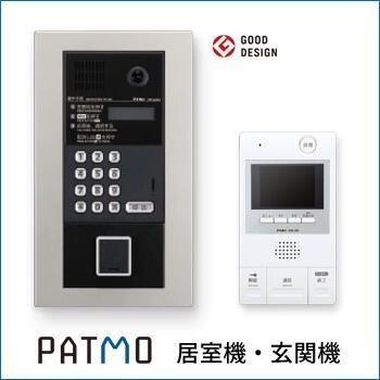 目黒区下目黒５丁目のマンション