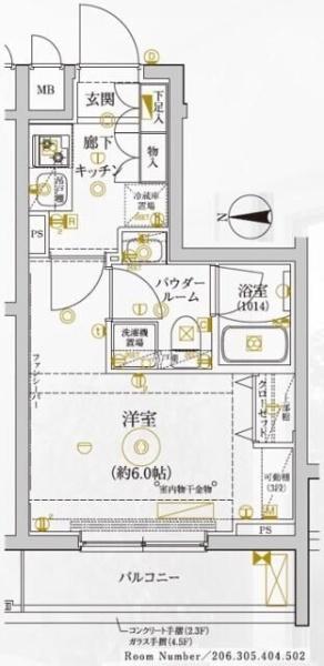 レアライズ新丸子Ⅱ