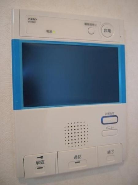 川崎市中原区上平間のマンション