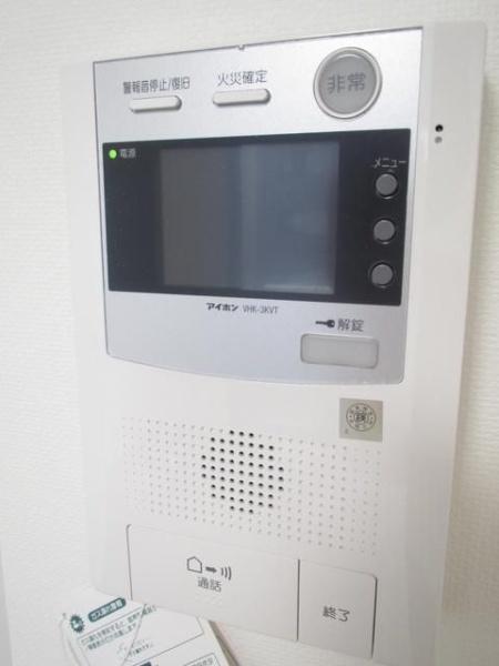 川崎市川崎区堀之内町のマンション