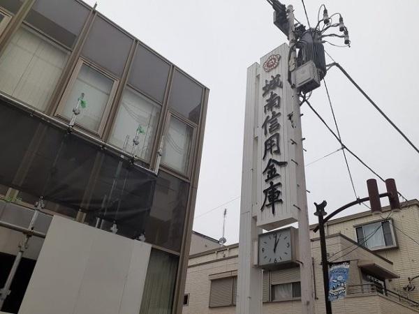 川崎市中原区木月３丁目のアパート