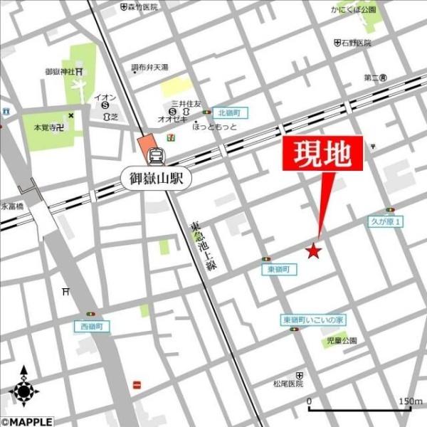 大田区東嶺町のアパート