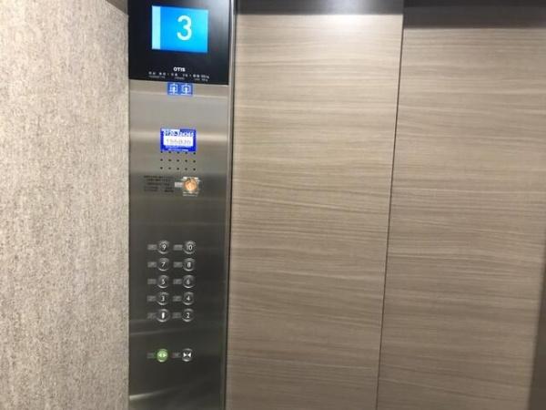 川崎市中原区木月４丁目のマンション