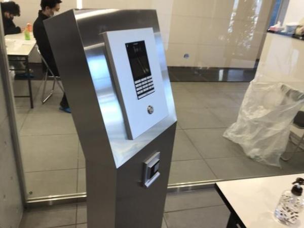 川崎市中原区木月４丁目のマンション