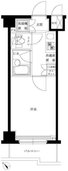大田区下丸子２丁目のマンション