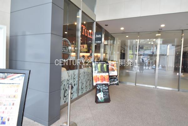 東急ドエルアルス日吉(タリーズコーヒー慶應日吉店)