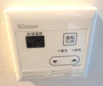 川崎市幸区幸町１丁目のマンション