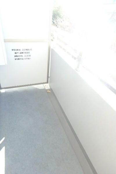 川崎市川崎区日進町のマンション