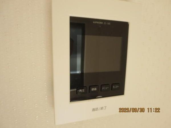 川崎市多摩区枡形６丁目のアパート