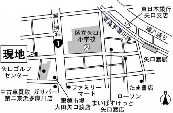 大田区矢口２丁目のアパート