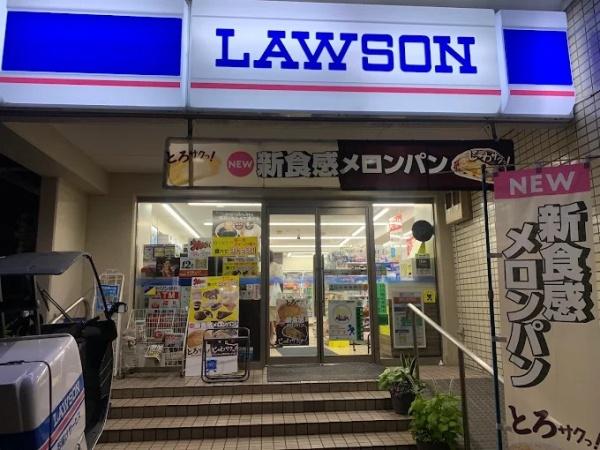 渋谷区恵比寿３丁目のマンション(ローソン天現寺店)