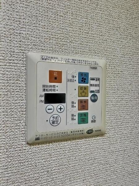 川崎市幸区下平間のマンション