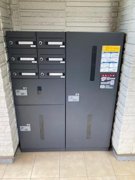 川崎市川崎区渡田向町のマンション