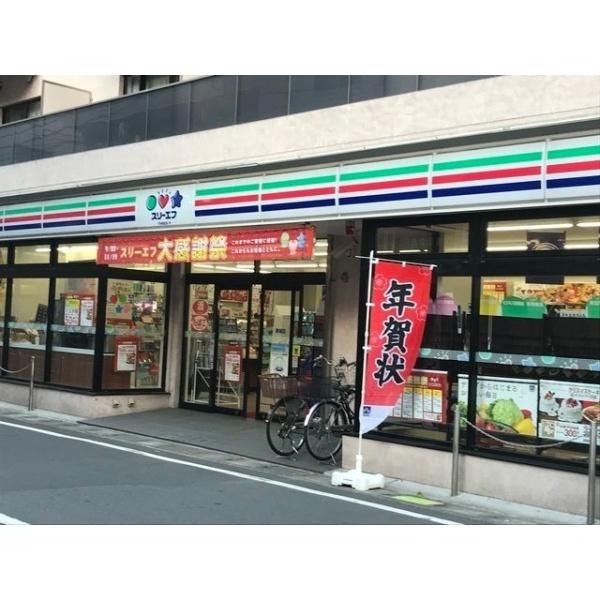 川崎市高津区新作６丁目のマンション