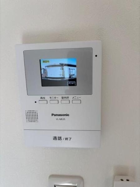 横浜市神奈川区三ツ沢南町のアパート