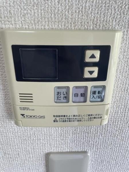 川崎市多摩区中野島３丁目のテラスハウス
