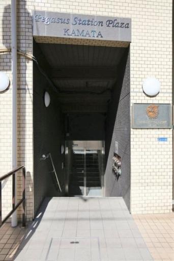 大田区蒲田５丁目のマンション
