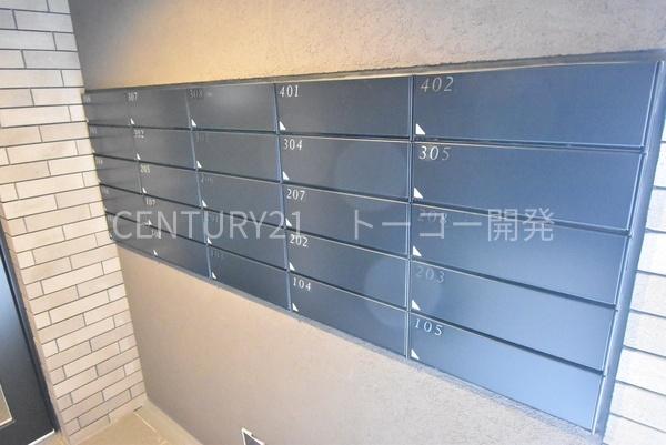 川崎市中原区丸子通２丁目のマンション