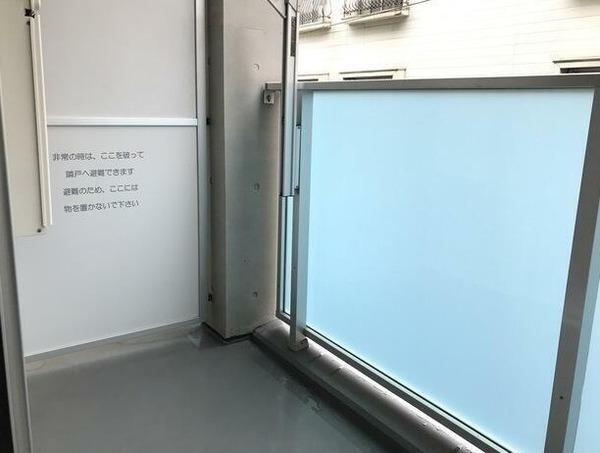 川崎市中原区新丸子町のマンション
