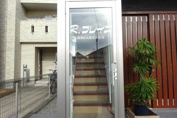 川崎市高津区北見方３丁目のアパート